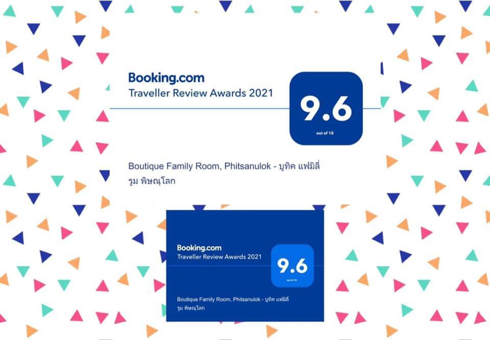 Boutique Family Room Phitsanulok Zewnętrze zdjęcie
